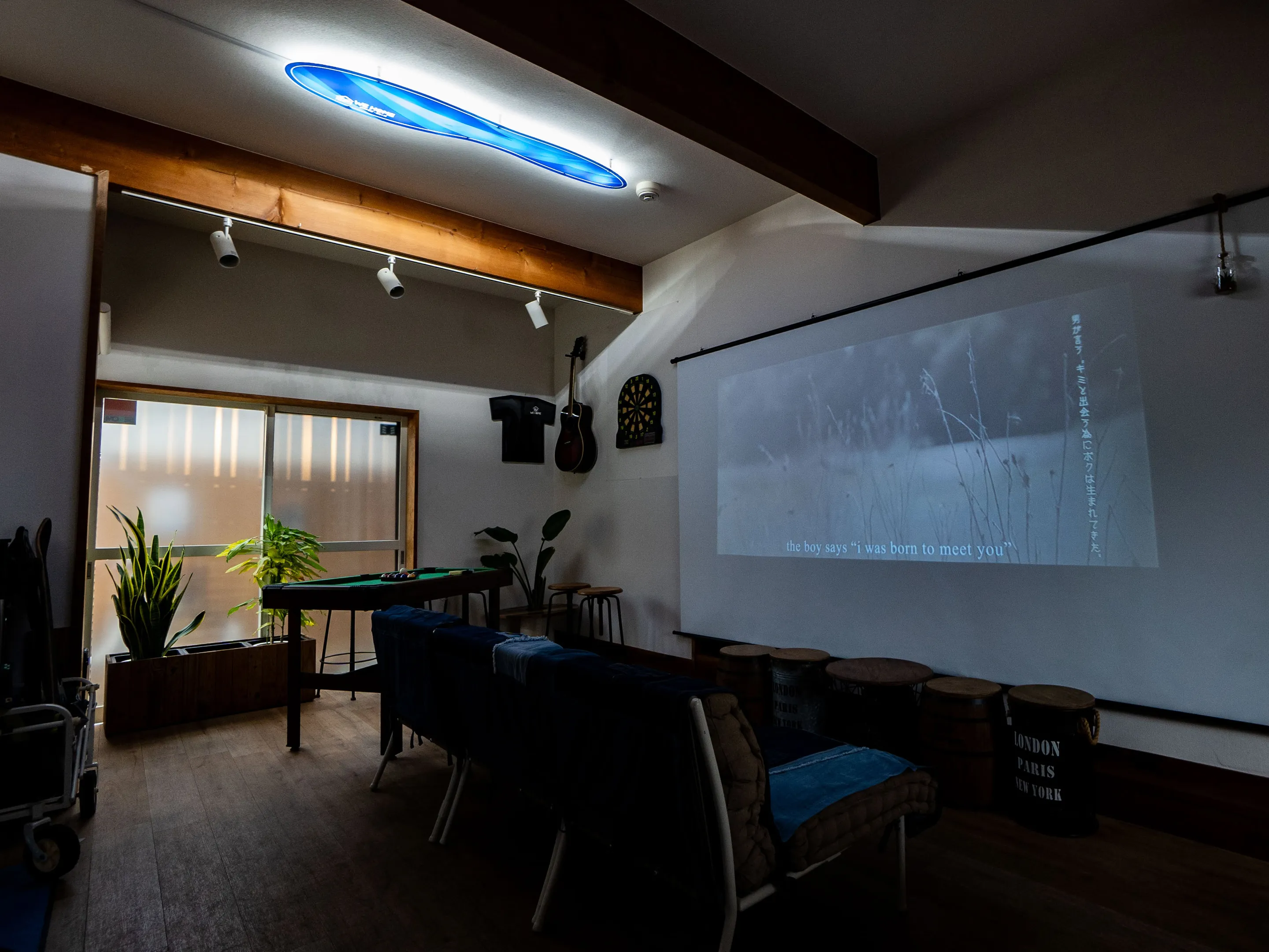 WE HOME STAY 鎌倉・由比ヶ浜