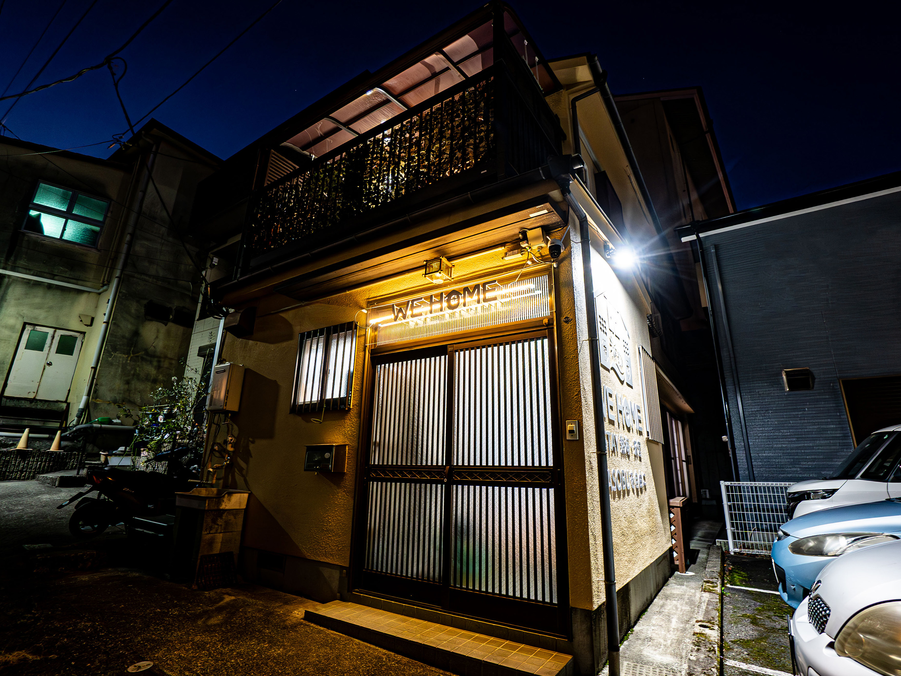 WE HOME STAY 熱海・来宮