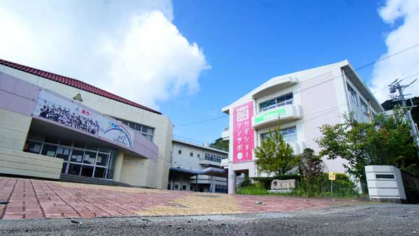 カタショー・ワンラボ